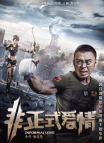 99久久综合狠狠综合久久一区
